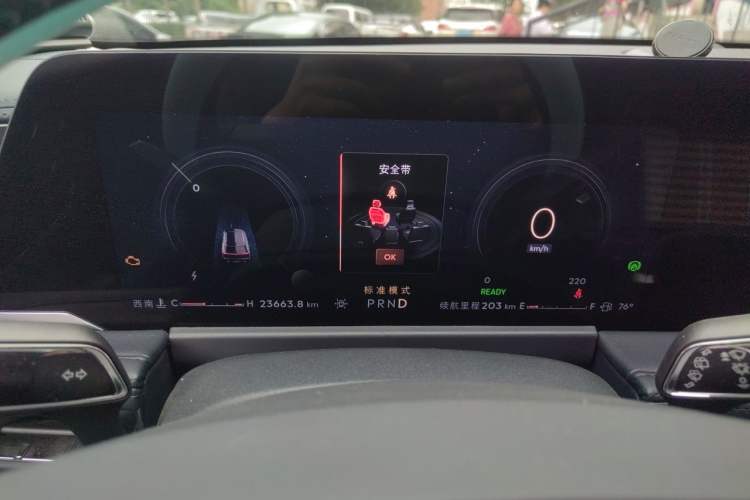 Used Lincoln Corsair 2024 1.5T Two-Wheel Drive Deluxe Hybrid Version Instrument Cluster