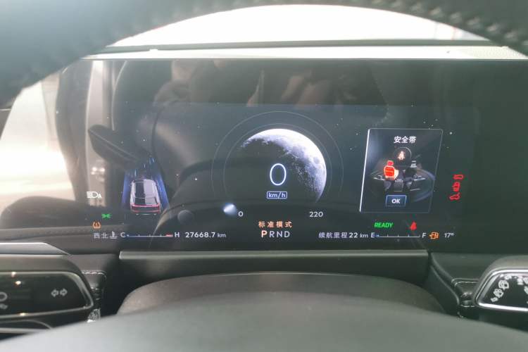 Used Lincoln Corsair 2024 1.5T Two-Wheel Drive Deluxe Hybrid Version Instrument Cluster