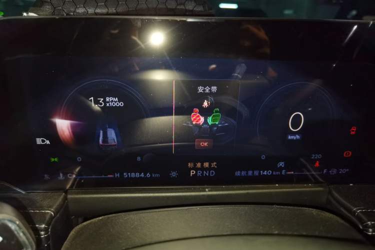 Used Lincoln Corsair 2024 2.0T Two-Wheel Drive Deluxe Edition Instrument Cluster