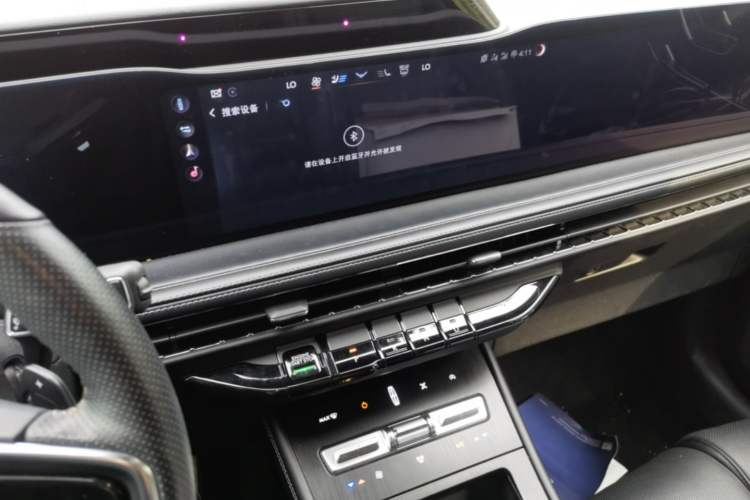 Used Lincoln Corsair 2024 2.0T Four-Wheel Drive Prestige Edition Audio And AC Panel
