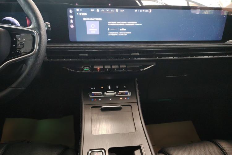 Used Lincoln Corsair 2024 2.0T Four-Wheel Drive Prestige Edition Audio And AC Panel