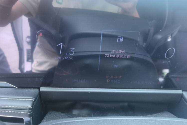 Used Lincoln Corsair 2024 2.0T Two-Wheel-Drive Luxury Edition Instrument Cluster
