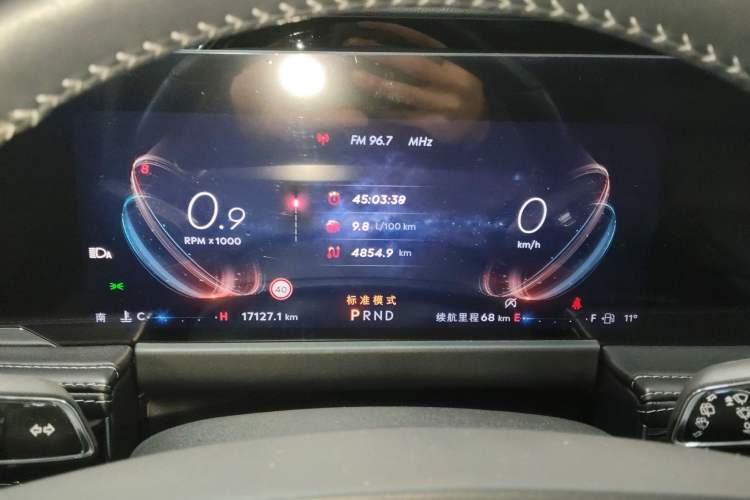 Used Lincoln Corsair 2024 2.0T Four-Wheel Drive Prestige Edition Instrument Cluster