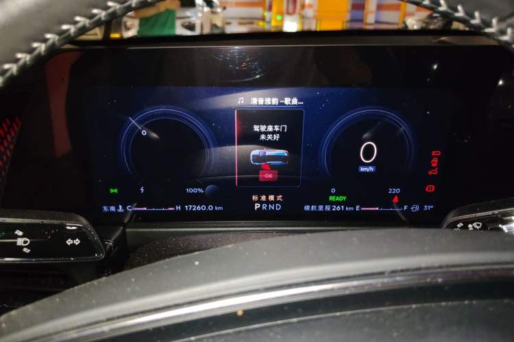 Used Lincoln Corsair 2024 1.5T Two-Wheel Drive Deluxe Hybrid Version Instrument Cluster