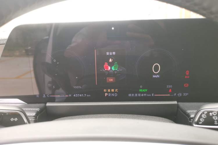 Used Lincoln Corsair 2024 1.5T Two-Wheel Drive Deluxe Hybrid Version Instrument Cluster