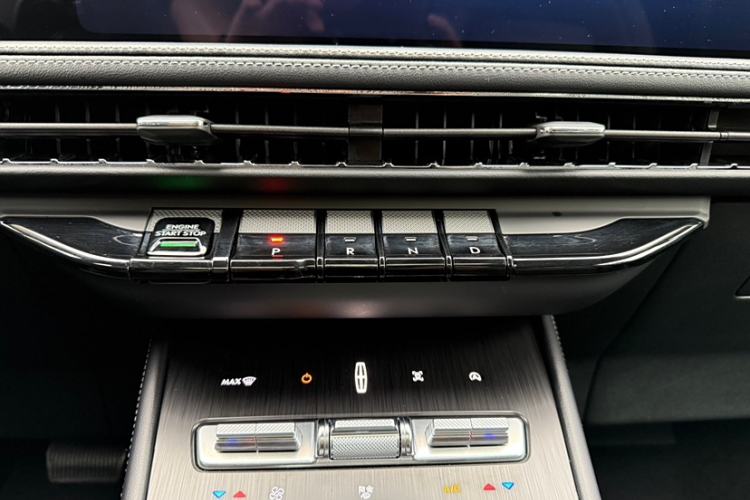 Used Lincoln Corsair 2024 2.0T Four-Wheel Drive Prestige Edition Interior 10