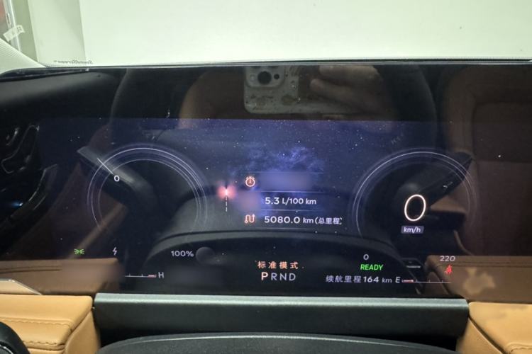 Used Lincoln Corsair 2024 1.5T Two-Wheel-Drive Mulan Special Hybrid Version Interior 11