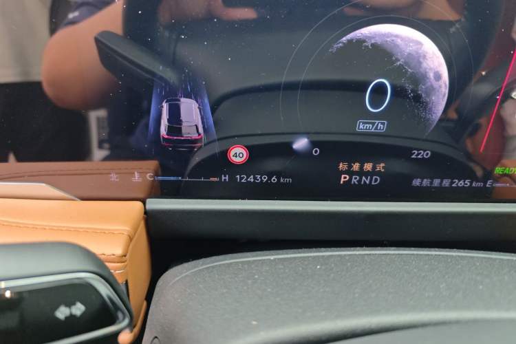 Used Lincoln Corsair 2024 1.5T Two-Wheel-Drive Mulan Special Hybrid Version Odometer Close Up