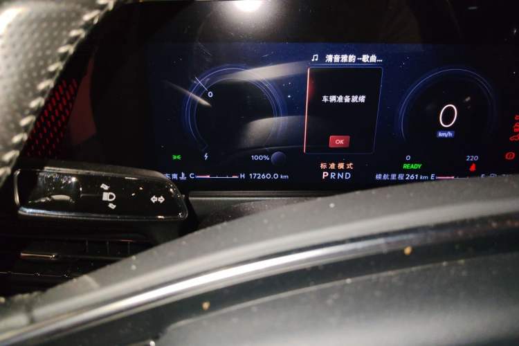 Used Lincoln Corsair 2024 1.5T Two-Wheel Drive Deluxe Hybrid Version Odometer Close Up