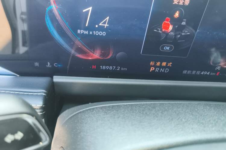 Used Lincoln Corsair 2024 2.0T Four-Wheel Drive Prestige Edition Odometer Close Up