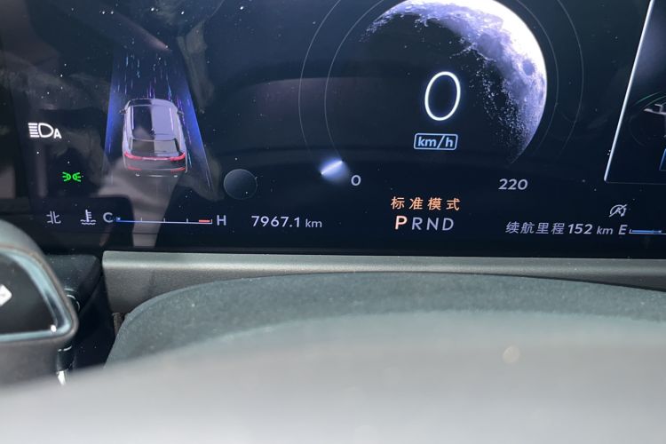 Used Lincoln Corsair 2024 2.0T Four-Wheel Drive Prestige Edition Odometer Close Up