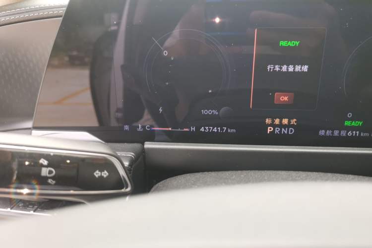 Used Lincoln Corsair 2024 1.5T Two-Wheel Drive Deluxe Hybrid Version Odometer Close Up