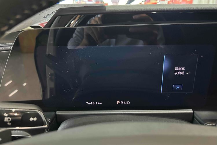 Used Lincoln Corsair 2024 2.0T Four-Wheel Drive Prestige Edition Odometer Close Up
