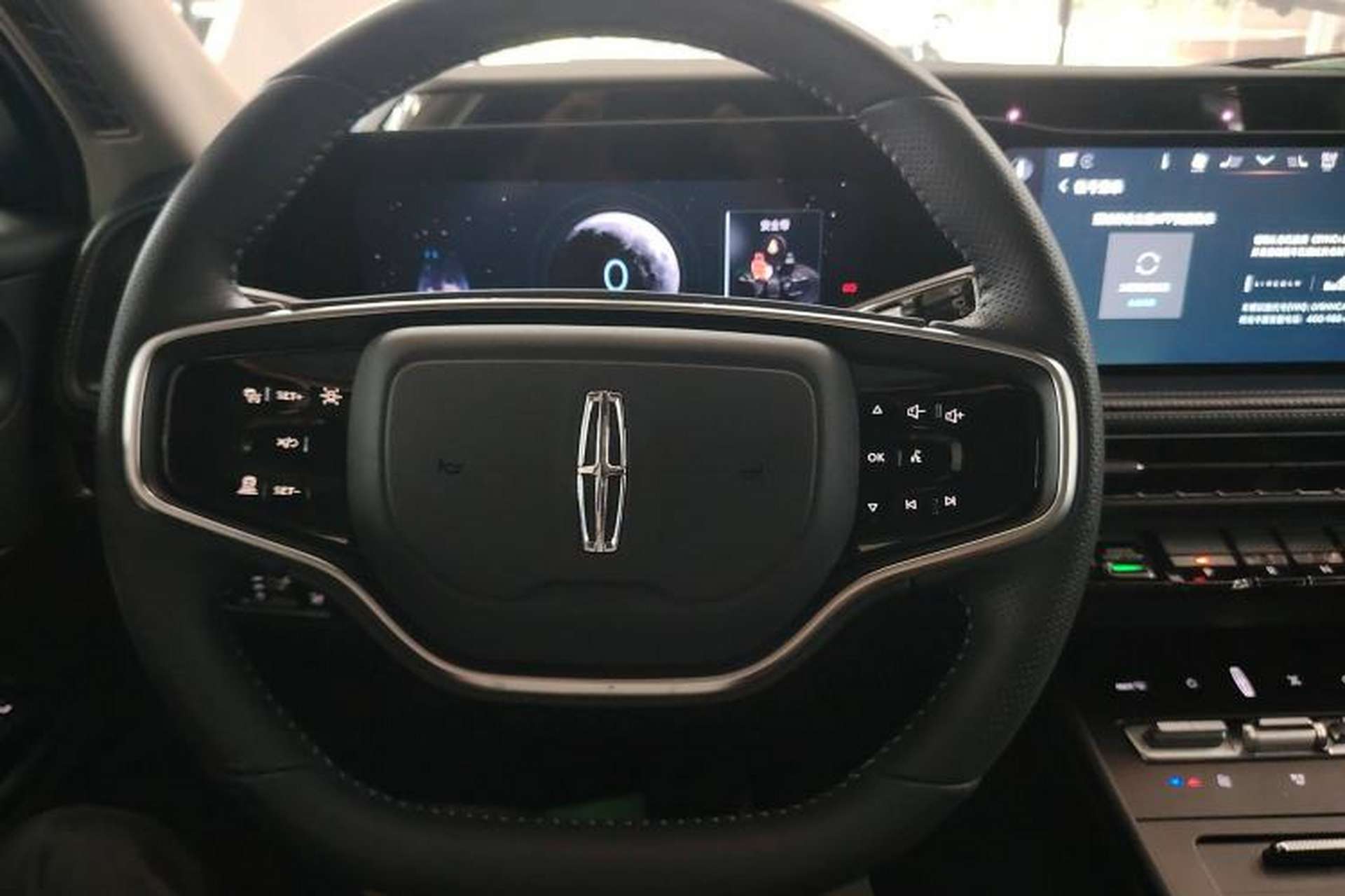Used Lincoln Corsair 2024 2.0T Four-Wheel Drive Prestige Edition Steering Wheel