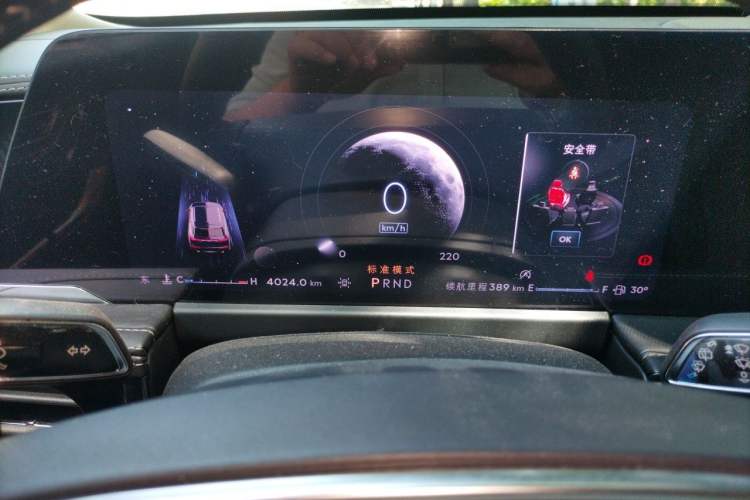 Used Lincoln Corsair 2025 Model, 2.0T Two-Wheel-Drive Zunxiang Version Instrument Cluster