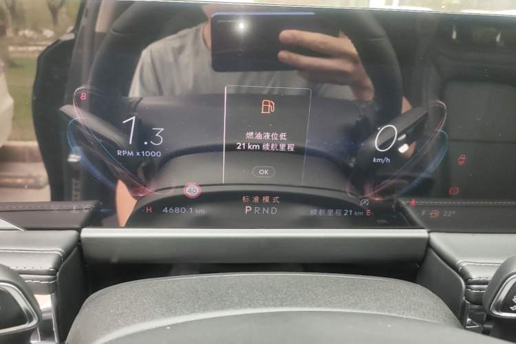 Used Lincoln Corsair 2025 Model, 2.0T Two-Wheel-Drive Zunya Version Instrument Cluster