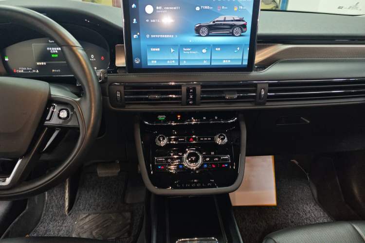 Used Lincoln Corsair New Energy 2021 PHEV Four-Wheel Drive e-Style Edition Audio And AC Panel