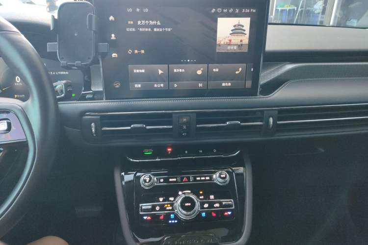 Used Lincoln Corsair New Energy 2021 PHEV Four-Wheel Drive e-Enjoy Edition Audio And AC Panel