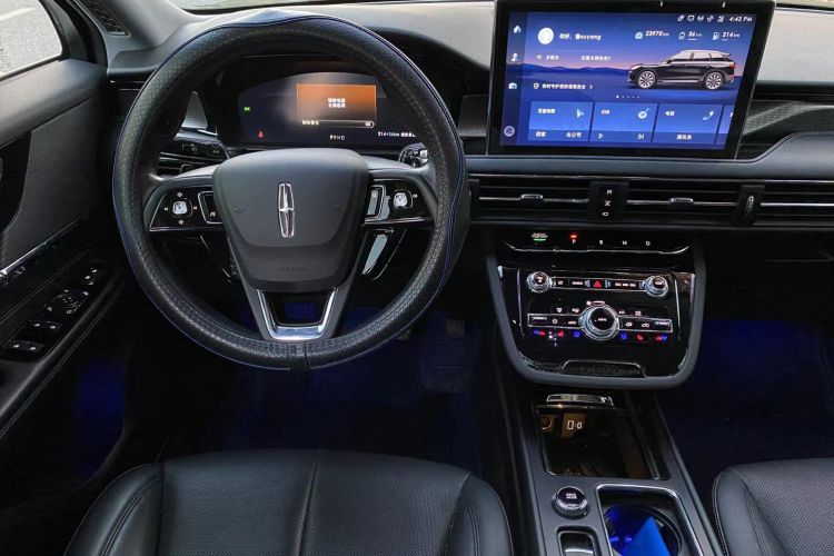 Used Lincoln Corsair New Energy 2021 PHEV Four-Wheel Drive e-Enjoy Edition Center Console