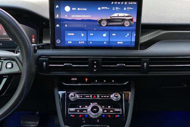 Used Lincoln Corsair New Energy 2021 PHEV Four-Wheel Drive e-Enjoy Edition Gear Lever