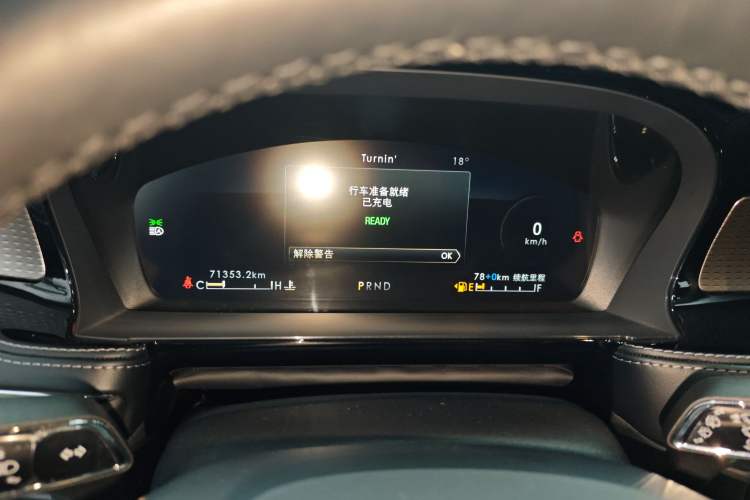 Used Lincoln Corsair New Energy 2021 PHEV Four-Wheel Drive e-Style Edition Instrument Cluster