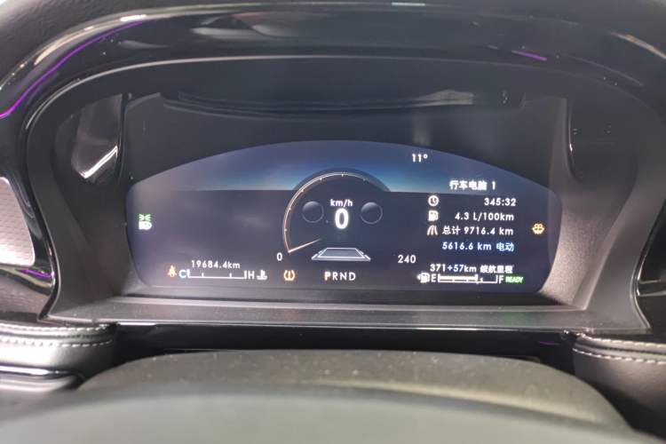 Used Lincoln Corsair New Energy 2021 PHEV Four-Wheel Drive e-Style Edition Instrument Cluster