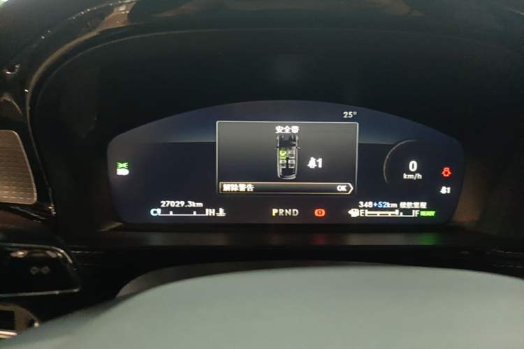 Used Lincoln Corsair New Energy 2021 PHEV Four-Wheel Drive e-Style Edition Instrument Cluster