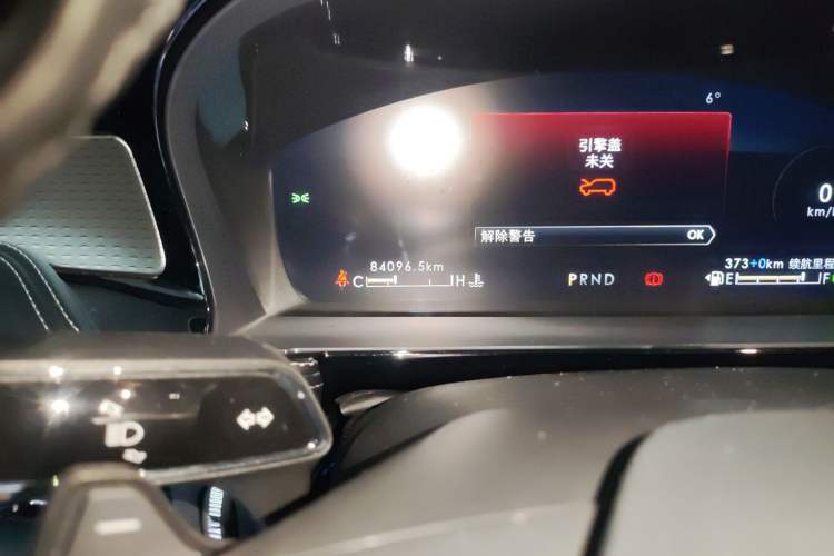 Used Lincoln Corsair New Energy 2021 PHEV Four-Wheel Drive e-Enjoy Edition Odometer Close Up