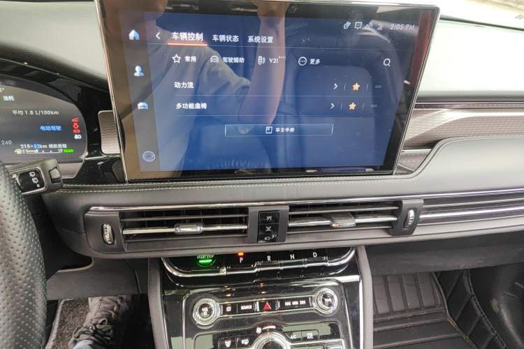 Used Lincoln Corsair New Energy 2021 PHEV Four-Wheel Drive e-Enjoy Edition Audio And AC Panel