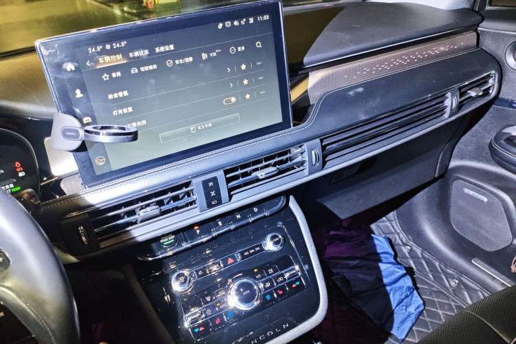 Used Lincoln Corsair New Energy 2021 PHEV Four-Wheel Drive e-Style Edition Audio And AC Panel