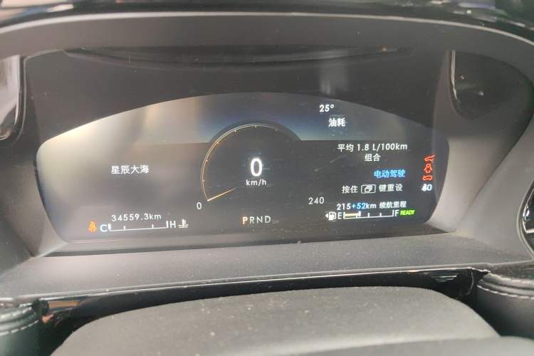 Used Lincoln Corsair New Energy 2021 PHEV Four-Wheel Drive e-Enjoy Edition Instrument Cluster