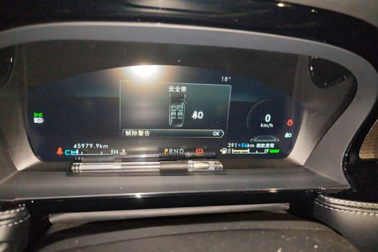 Used Lincoln Corsair New Energy 2021 PHEV Four-Wheel Drive e-Style Edition Instrument Cluster