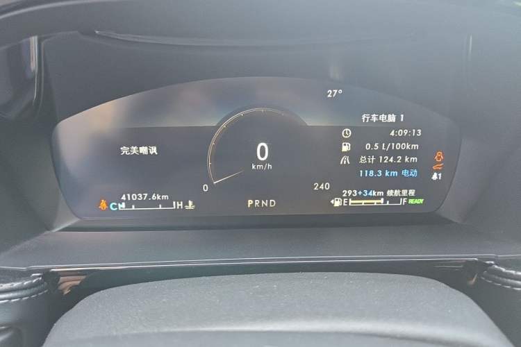 Used Lincoln Corsair New Energy 2021 PHEV Four-Wheel Drive e-Enjoy Edition Instrument Cluster