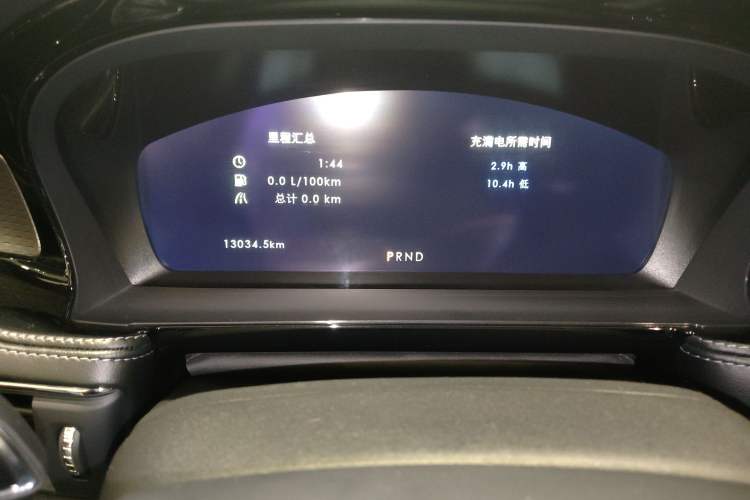 Used Lincoln Corsair New Energy 2021 PHEV Four-Wheel Drive e-Enjoy Edition Instrument Cluster
