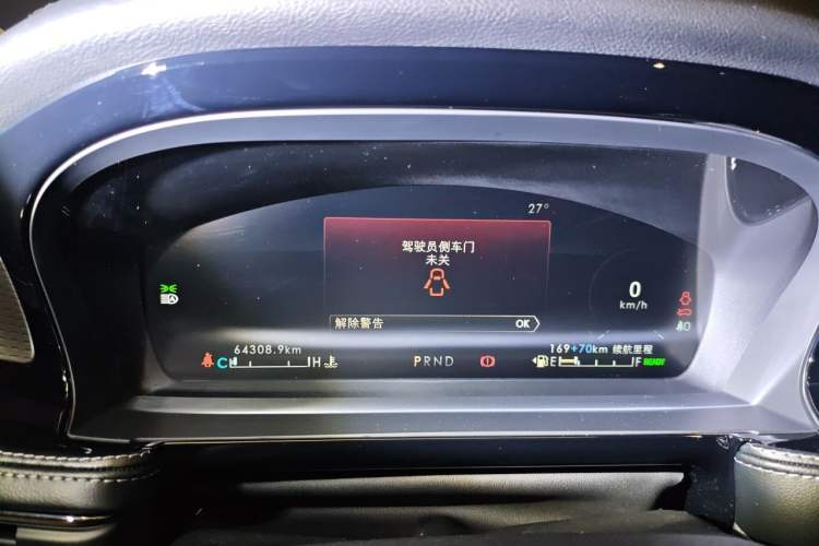 Used Lincoln Corsair New Energy 2021 PHEV Four-Wheel Drive e-Style Edition Instrument Cluster