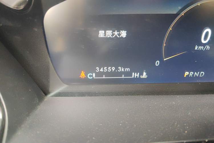 Used Lincoln Corsair New Energy 2021 PHEV Four-Wheel Drive e-Enjoy Edition Odometer Close Up
