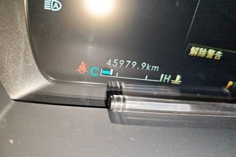 Used Lincoln Corsair New Energy 2021 PHEV Four-Wheel Drive e-Style Edition Odometer Close Up