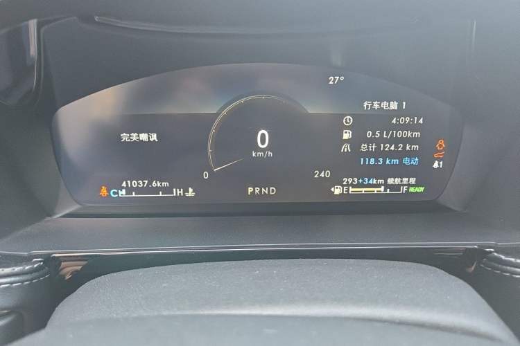 Used Lincoln Corsair New Energy 2021 PHEV Four-Wheel Drive e-Enjoy Edition Odometer Close Up