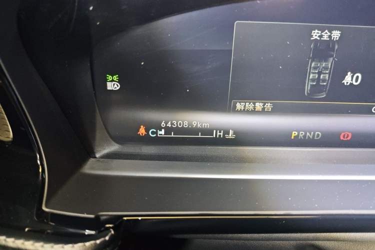 Used Lincoln Corsair New Energy 2021 PHEV Four-Wheel Drive e-Style Edition Odometer Close Up