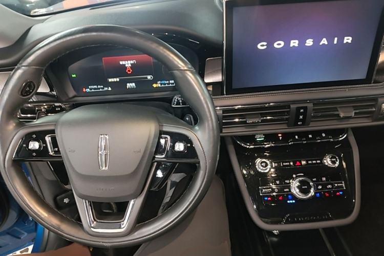 Used Lincoln Corsair New Energy 2021 PHEV Four-Wheel Drive e-Enjoy Edition Center Console