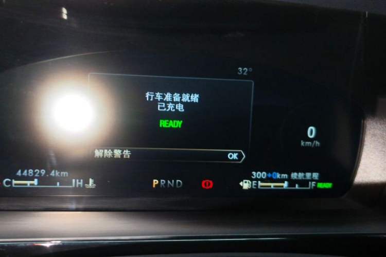 Used Lincoln Corsair New Energy 2021 PHEV Four-Wheel Drive e-Enjoy Edition Odometer Close Up