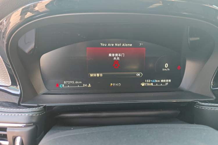 Used Lincoln Corsair New Energy 2021 PHEV Four-Wheel Drive e-Enjoy Edition Odometer Close Up