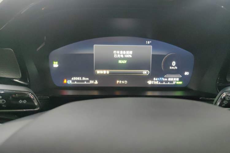 Used Lincoln Corsair New Energy 2021 PHEV Four-Wheel Drive e-Style Edition Odometer Close Up