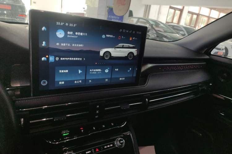 Used Lincoln Corsair New Energy 2021 PHEV Four-Wheel Drive e-Style Edition Audio And AC Panel