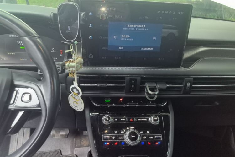 Used Lincoln Corsair New Energy 2021 PHEV Four-Wheel Drive e-Style Edition Audio And AC Panel