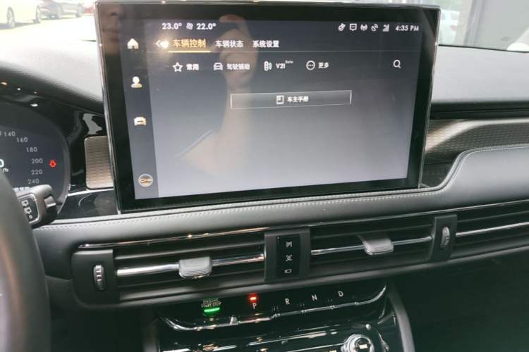 Used Lincoln Corsair New Energy 2021 PHEV Four-Wheel Drive e-Enjoy Edition Audio And AC Panel