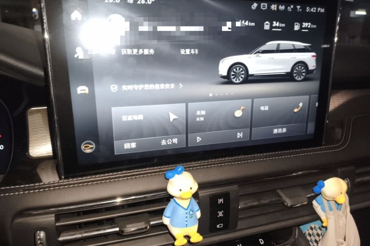 Used Lincoln Corsair New Energy 2021 PHEV Four-Wheel Drive e-Enjoy Edition Audio And AC Panel