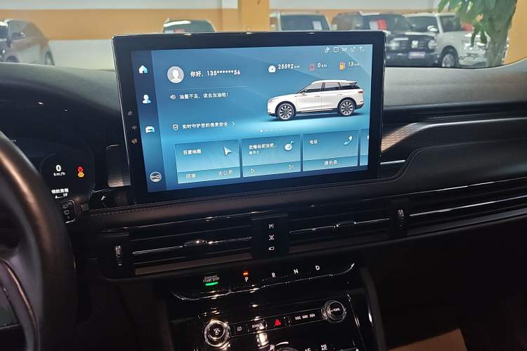 Used Lincoln Corsair New Energy 2021 PHEV Four-Wheel Drive e-Enjoy Edition Audio And AC Panel