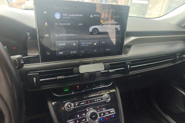 Used Lincoln Corsair New Energy 2021 PHEV Four-Wheel Drive e-Enjoy Edition Audio And AC Panel