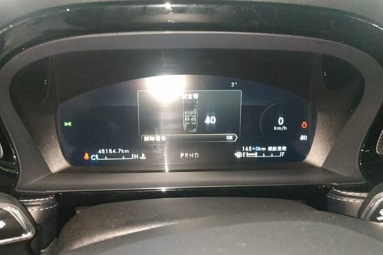 Used Lincoln Corsair New Energy 2021 PHEV Four-Wheel Drive e-Enjoy Edition Instrument Cluster